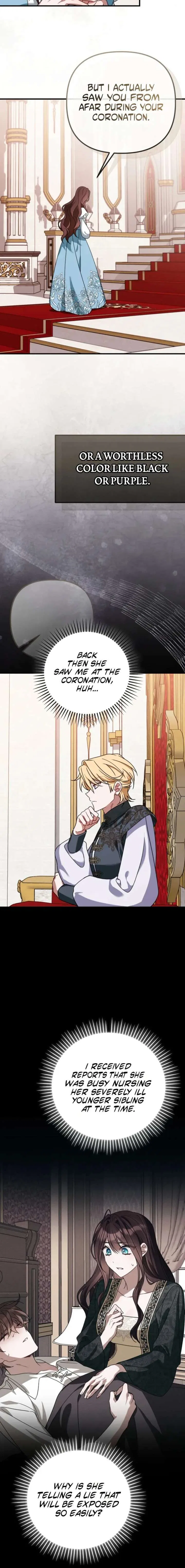 The Pure-White Empress Doesn’t Need the Merciless Emperor’s Affection! Chapter 16 – Page 16