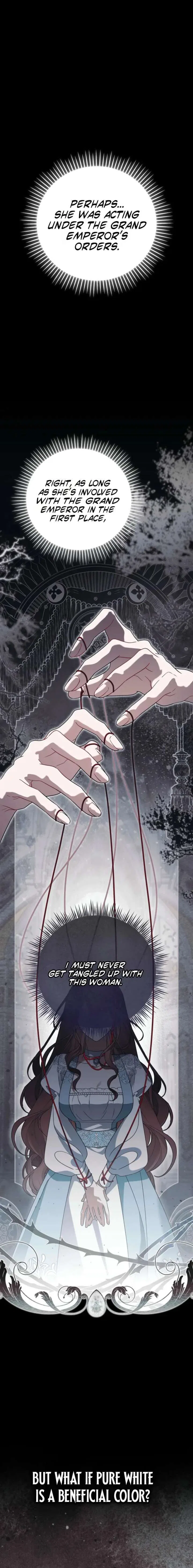 The Pure-White Empress Doesn’t Need the Merciless Emperor’s Affection! Chapter 16 – Page 17
