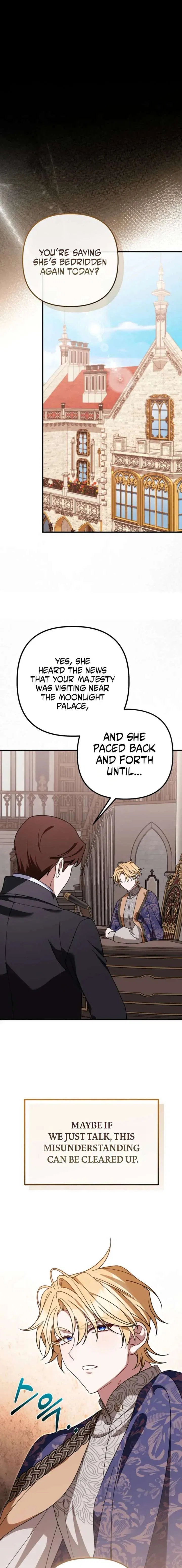 The Pure-White Empress Doesn’t Need the Merciless Emperor’s Affection! Chapter 16 – Page 19