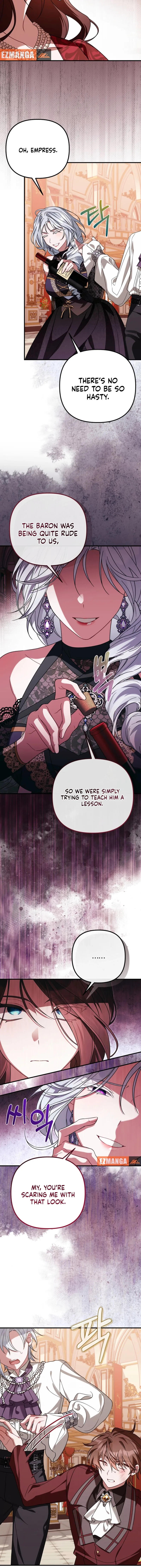 The Pure-White Empress Doesn’t Need the Merciless Emperor’s Affection! Chapter 15 – Page 4