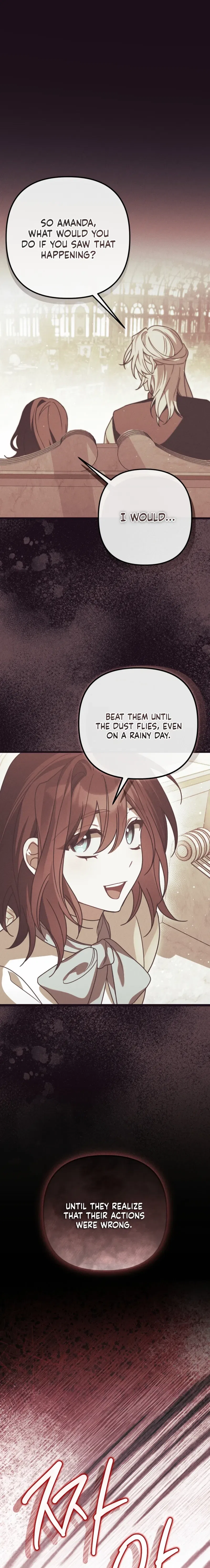 The Pure-White Empress Doesn’t Need the Merciless Emperor’s Affection! Chapter 15 – Page 7