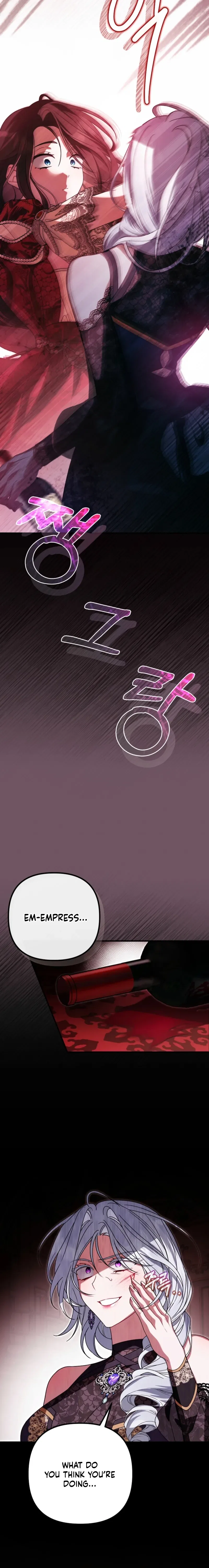 The Pure-White Empress Doesn’t Need the Merciless Emperor’s Affection! Chapter 15 – Page 8