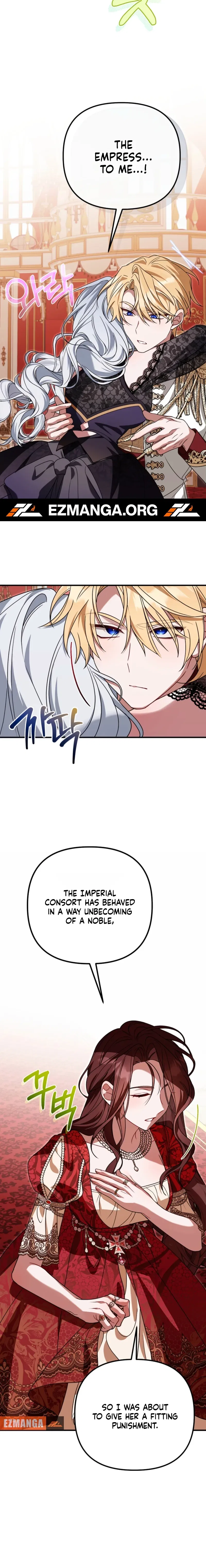The Pure-White Empress Doesn’t Need the Merciless Emperor’s Affection! Chapter 15 – Page 14
