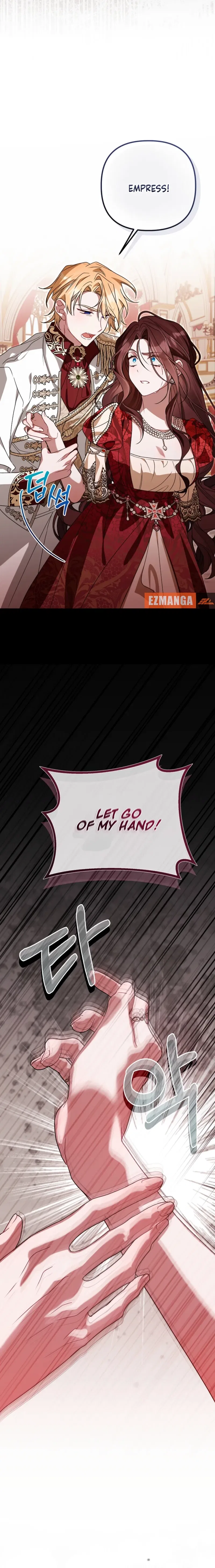 The Pure-White Empress Doesn’t Need the Merciless Emperor’s Affection! Chapter 15 – Page 22