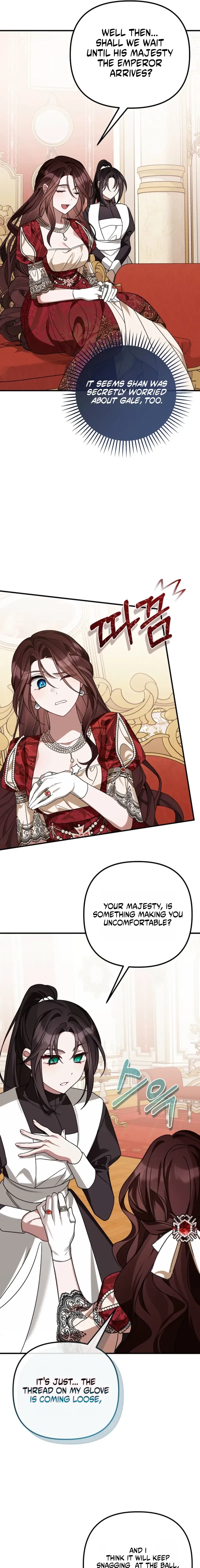 The Pure-White Empress Doesn’t Need the Merciless Emperor’s Affection! Chapter 14 – Page 7