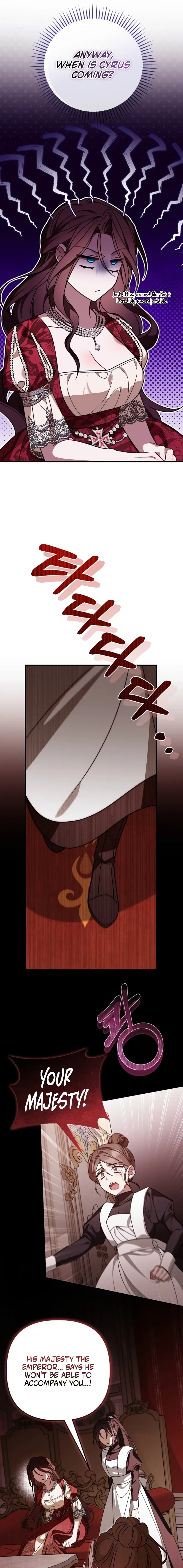 The Pure-White Empress Doesn’t Need the Merciless Emperor’s Affection! Chapter 14 – Page 9