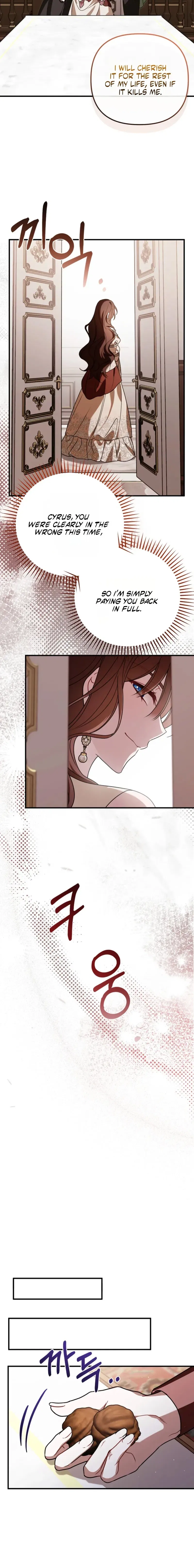 The Pure-White Empress Doesn’t Need the Merciless Emperor’s Affection! Chapter 13 – Page 13