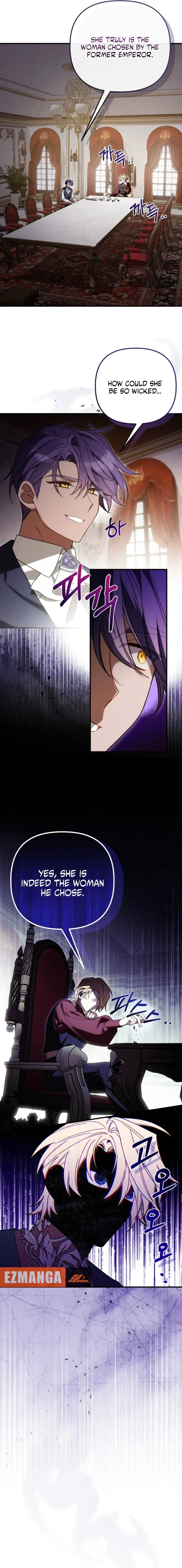The Pure-White Empress Doesn’t Need the Merciless Emperor’s Affection! Chapter 13 – Page 14