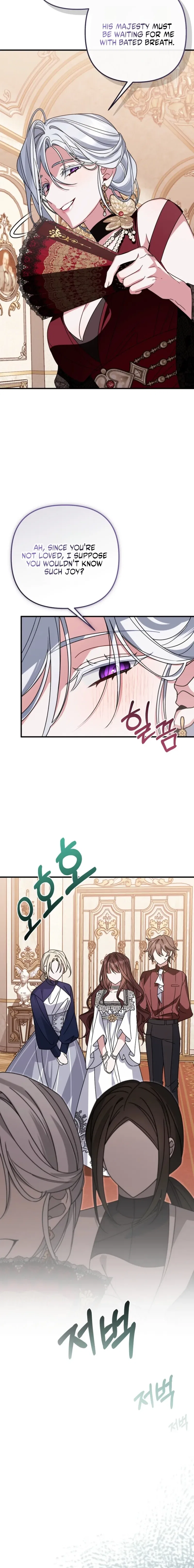 The Pure-White Empress Doesn’t Need the Merciless Emperor’s Affection! Chapter 12 – Page 4