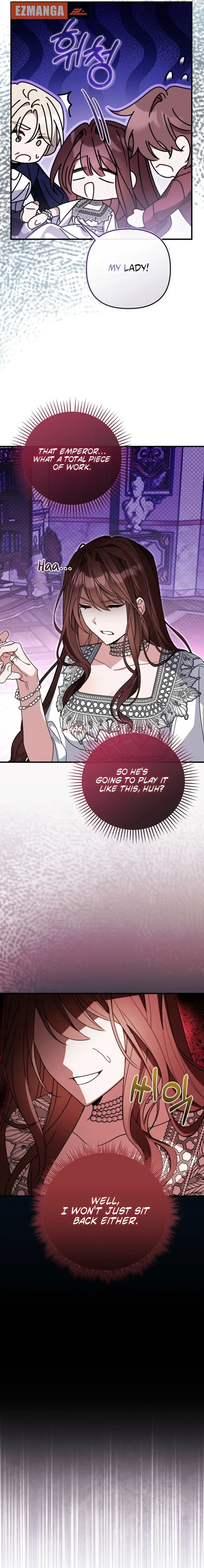 The Pure-White Empress Doesn’t Need the Merciless Emperor’s Affection! Chapter 12 – Page 5