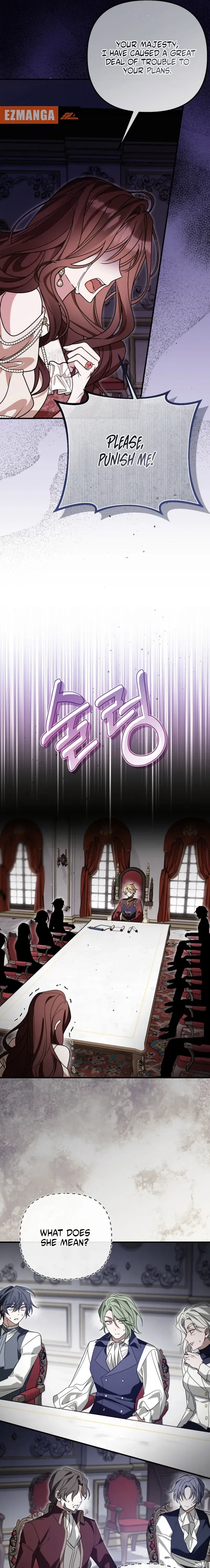 The Pure-White Empress Doesn’t Need the Merciless Emperor’s Affection! Chapter 12 – Page 9