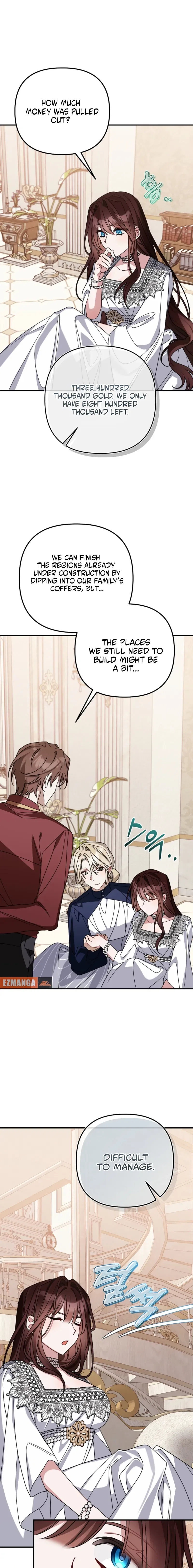 The Pure-White Empress Doesn’t Need the Merciless Emperor’s Affection! Chapter 11 – Page 3