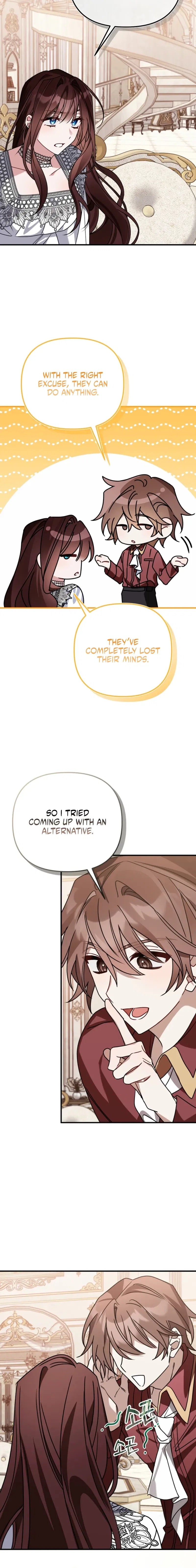 The Pure-White Empress Doesn’t Need the Merciless Emperor’s Affection! Chapter 11 – Page 6