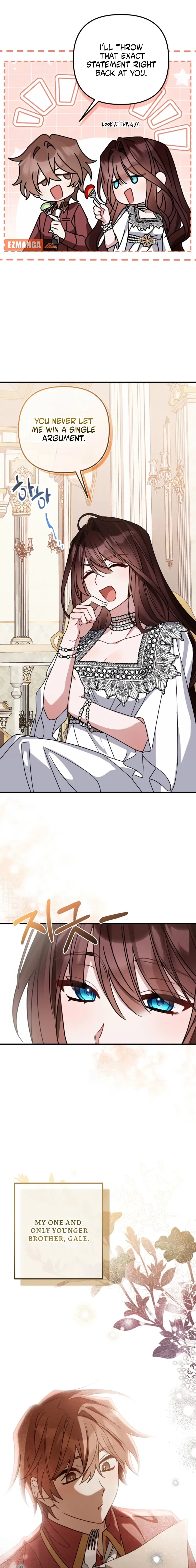 The Pure-White Empress Doesn’t Need the Merciless Emperor’s Affection! Chapter 11 – Page 11