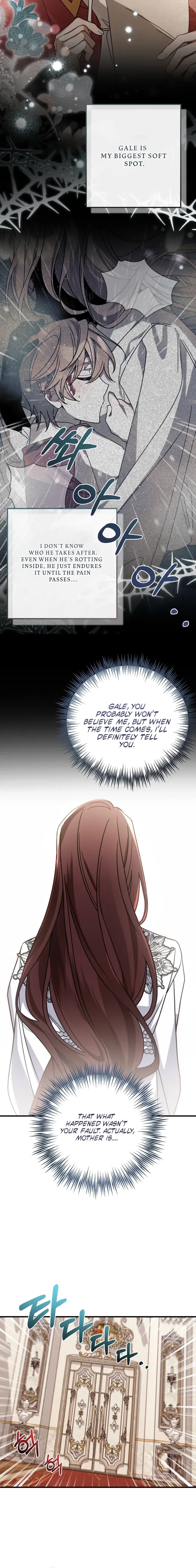 The Pure-White Empress Doesn’t Need the Merciless Emperor’s Affection! Chapter 11 – Page 12