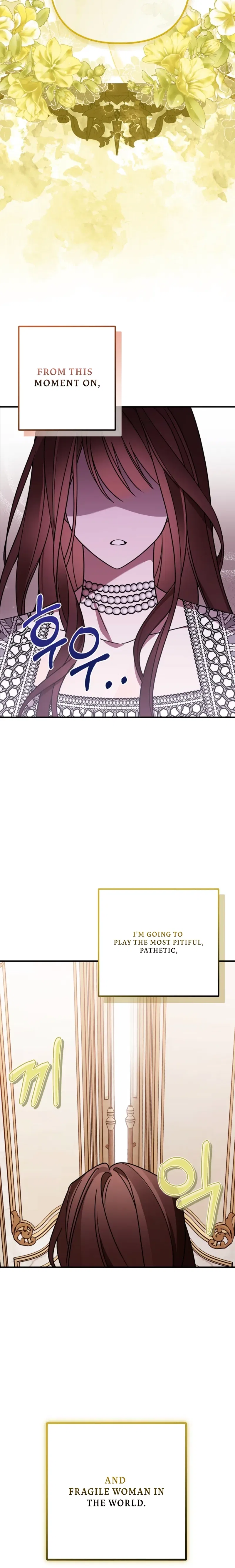 The Pure-White Empress Doesn’t Need the Merciless Emperor’s Affection! Chapter 11 – Page 16