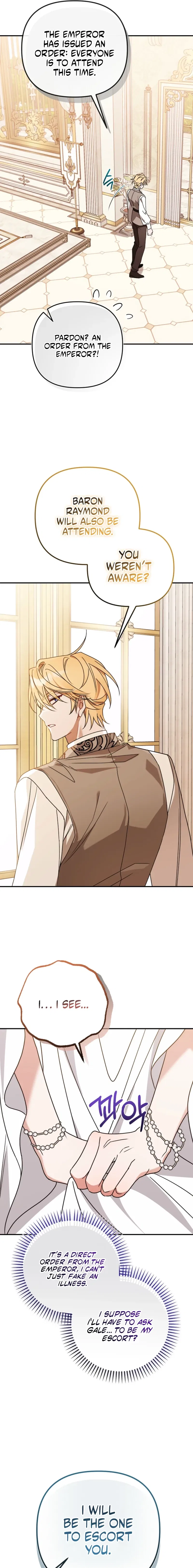The Pure-White Empress Doesn’t Need the Merciless Emperor’s Affection! Chapter 10 – Page 11