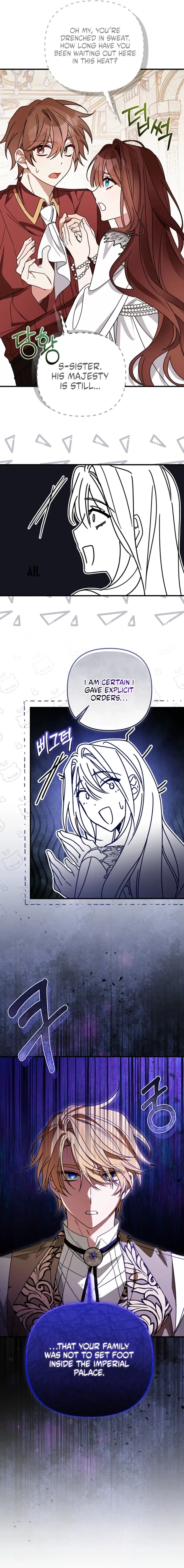 The Pure-White Empress Doesn’t Need the Merciless Emperor’s Affection! Chapter 10 – Page 15