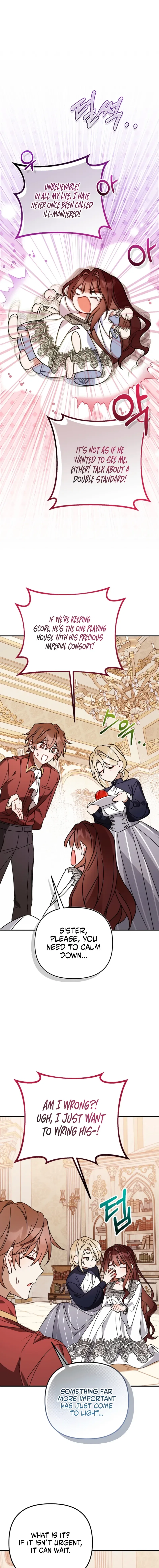 The Pure-White Empress Doesn’t Need the Merciless Emperor’s Affection! Chapter 10 – Page 17