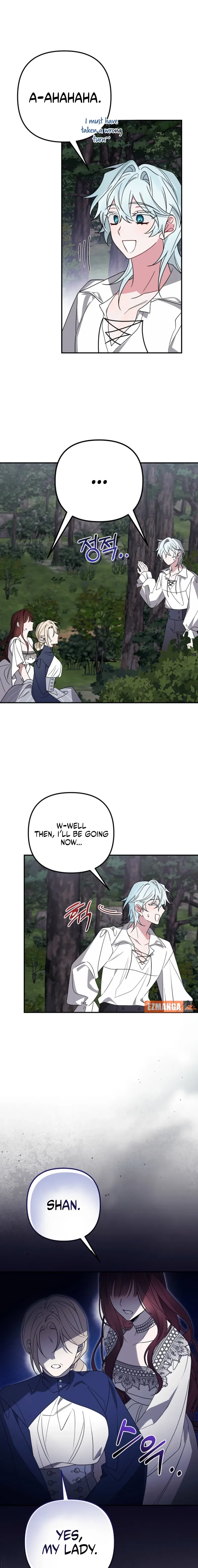 The Pure-White Empress Doesn’t Need the Merciless Emperor’s Affection! Chapter 9 – Page 13