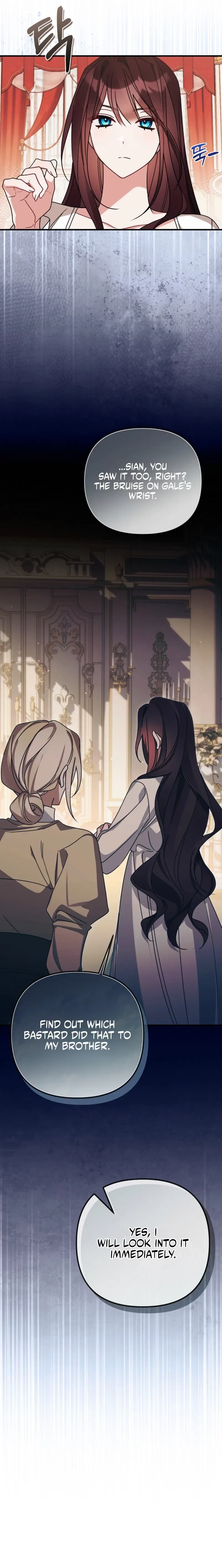 The Pure-White Empress Doesn’t Need the Merciless Emperor’s Affection! Chapter 8 – Page 9