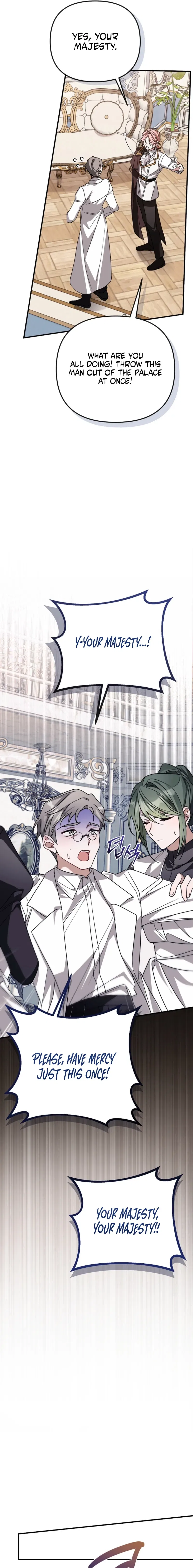 The Pure-White Empress Doesn’t Need the Merciless Emperor’s Affection! Chapter 8 – Page 17
