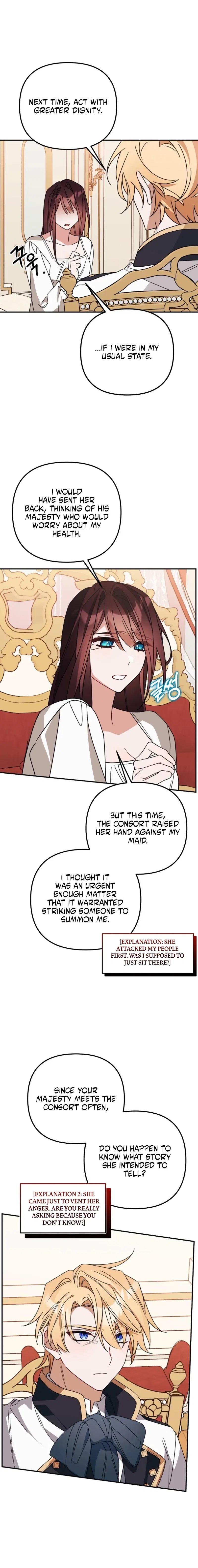 The Pure-White Empress Doesn’t Need the Merciless Emperor’s Affection! Chapter 7 – Page 17