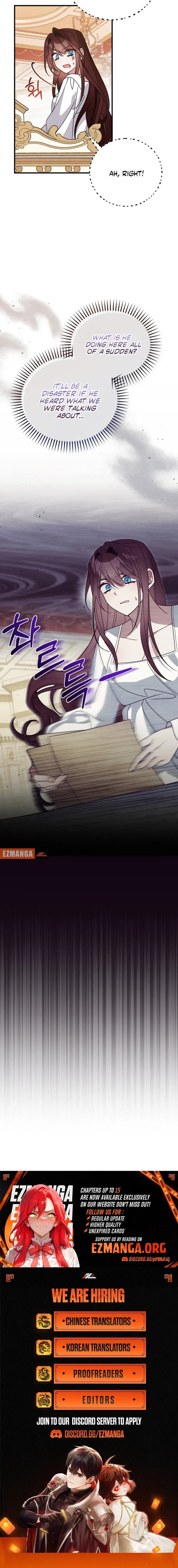 The Pure-White Empress Doesn’t Need the Merciless Emperor’s Affection! Chapter 6 – Page 15