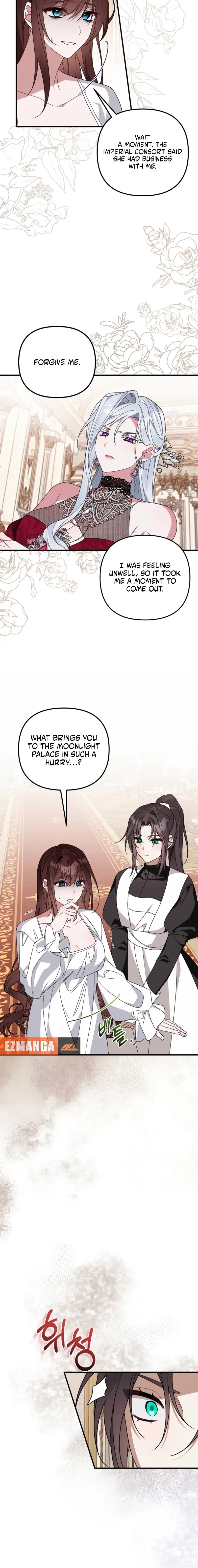 The Pure-White Empress Doesn’t Need the Merciless Emperor’s Affection! Chapter 5 – Page 2