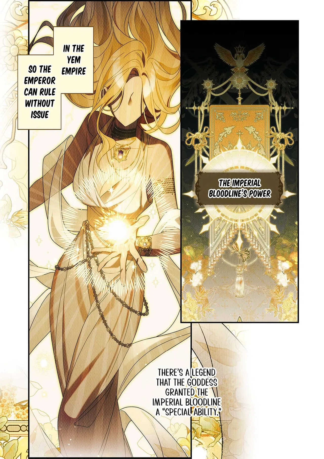 The Pure-White Empress Doesn’t Need the Merciless Emperor’s Affection! Chapter 4 – Page 4