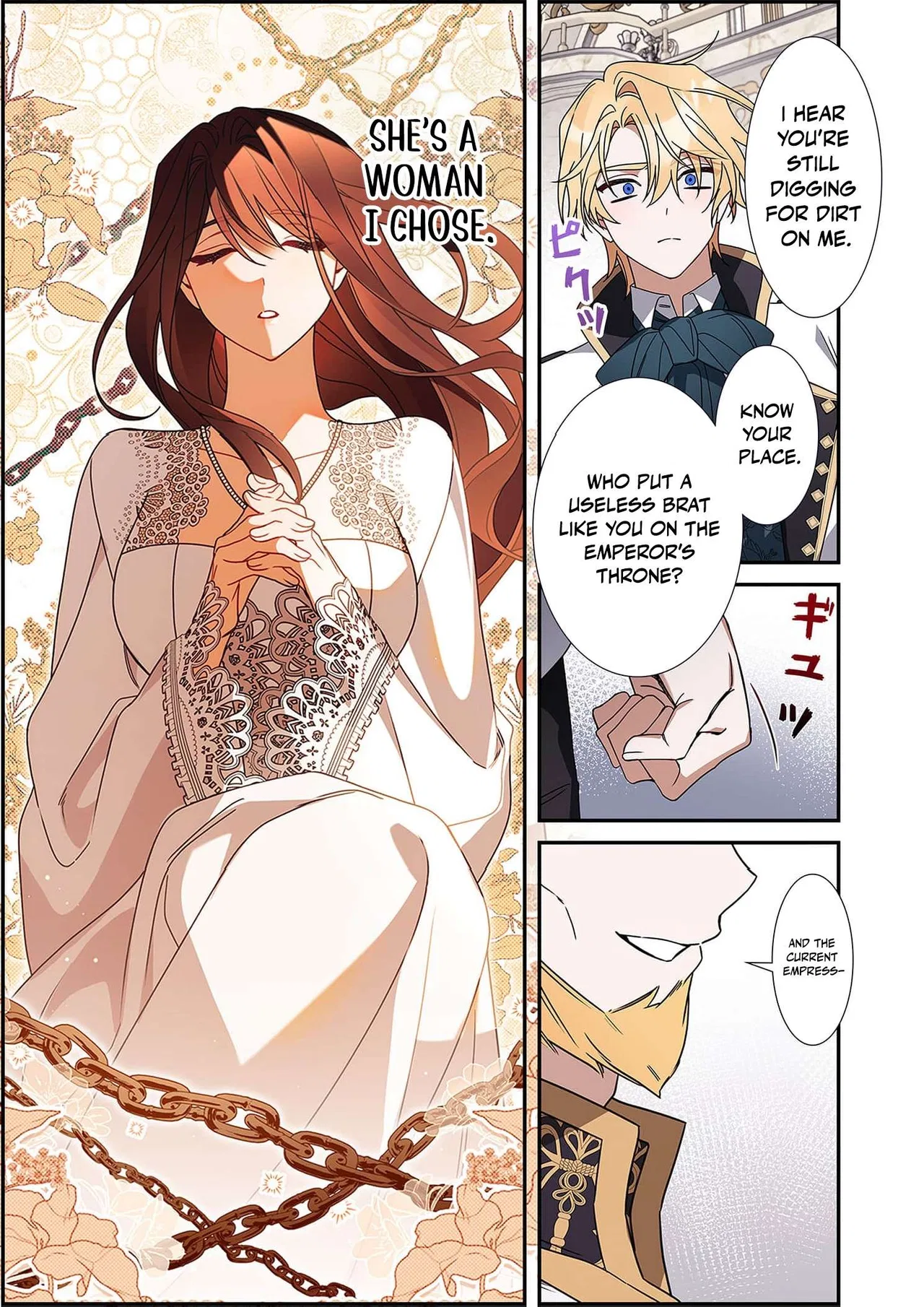 The Pure-White Empress Doesn’t Need the Merciless Emperor’s Affection! Chapter 4 – Page 8
