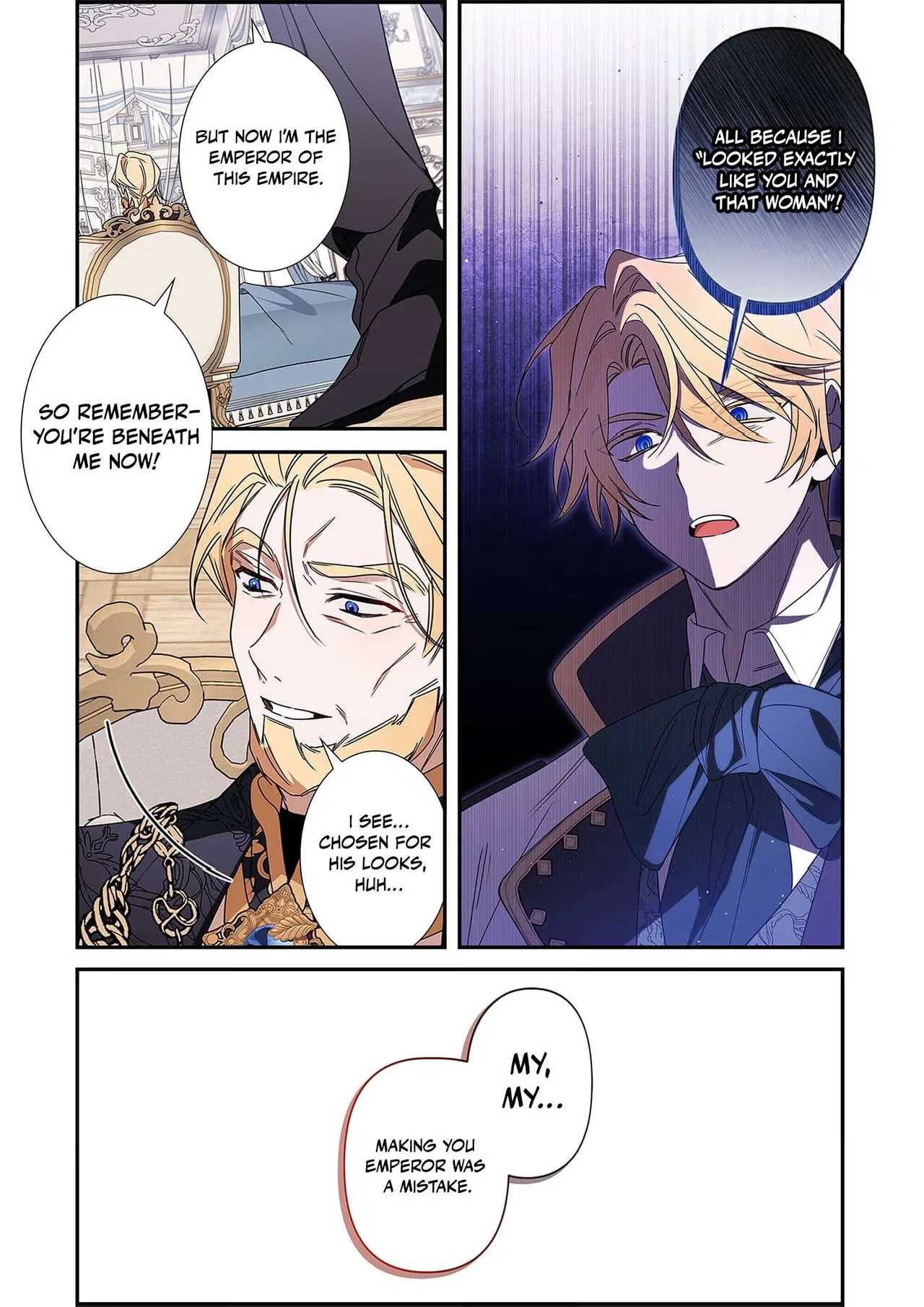 The Pure-White Empress Doesn’t Need the Merciless Emperor’s Affection! Chapter 4 – Page 11