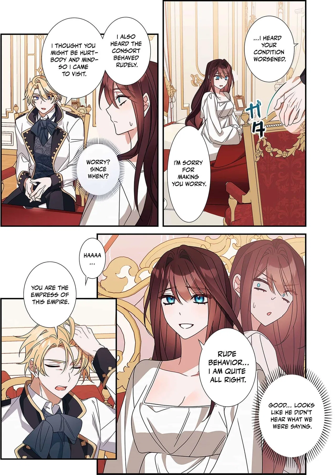 The Pure-White Empress Doesn’t Need the Merciless Emperor’s Affection! Chapter 4 – Page 16