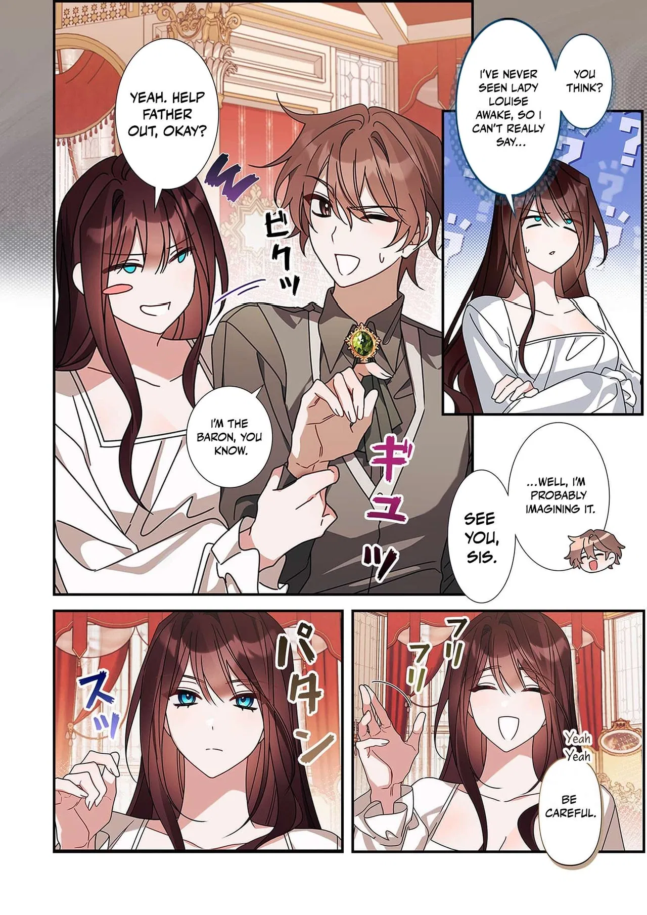 The Pure-White Empress Doesn’t Need the Merciless Emperor’s Affection! Chapter 4 – Page 27