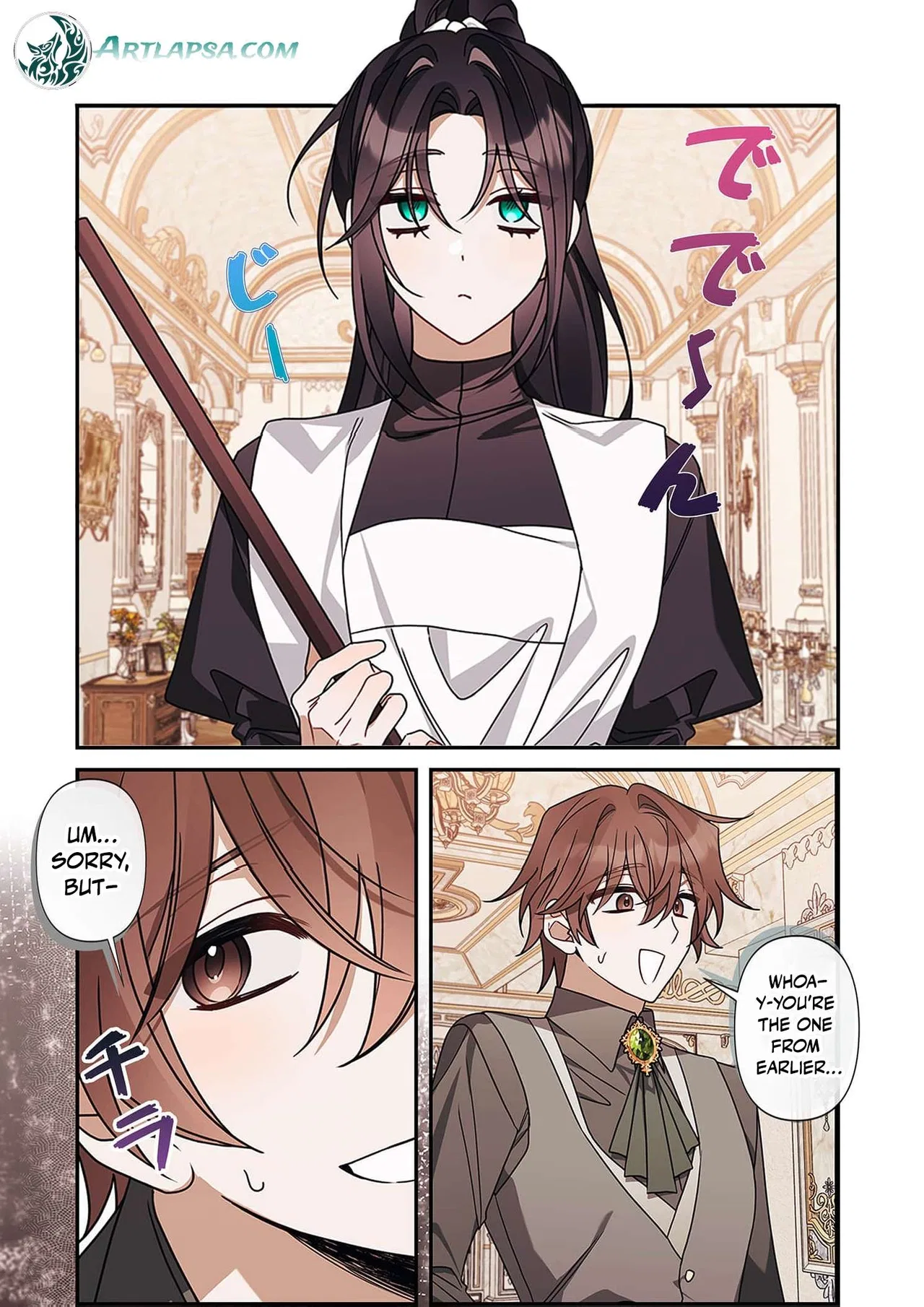 The Pure-White Empress Doesn’t Need the Merciless Emperor’s Affection! Chapter 4 – Page 29