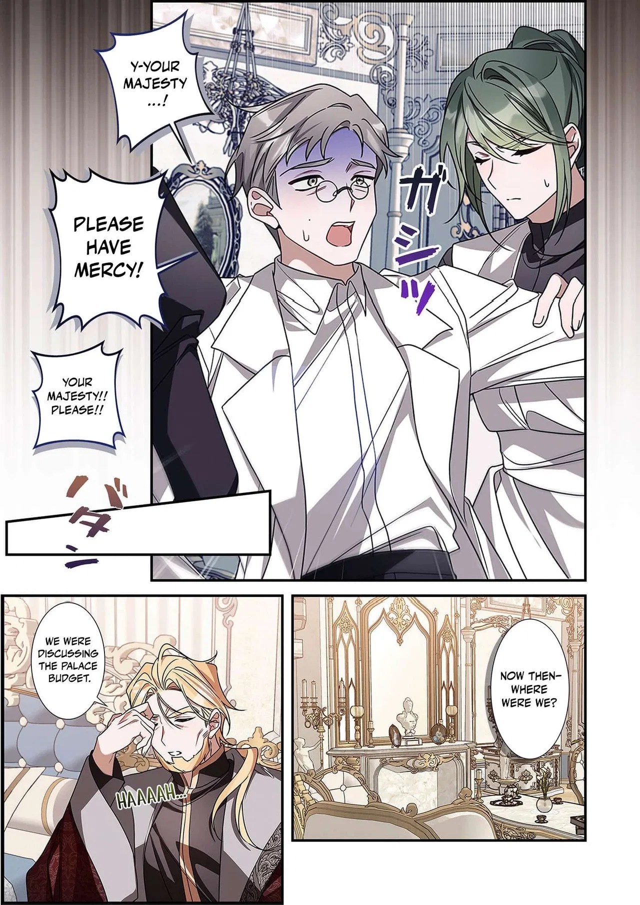 The Pure-White Empress Doesn’t Need the Merciless Emperor’s Affection! Chapter 4 – Page 34
