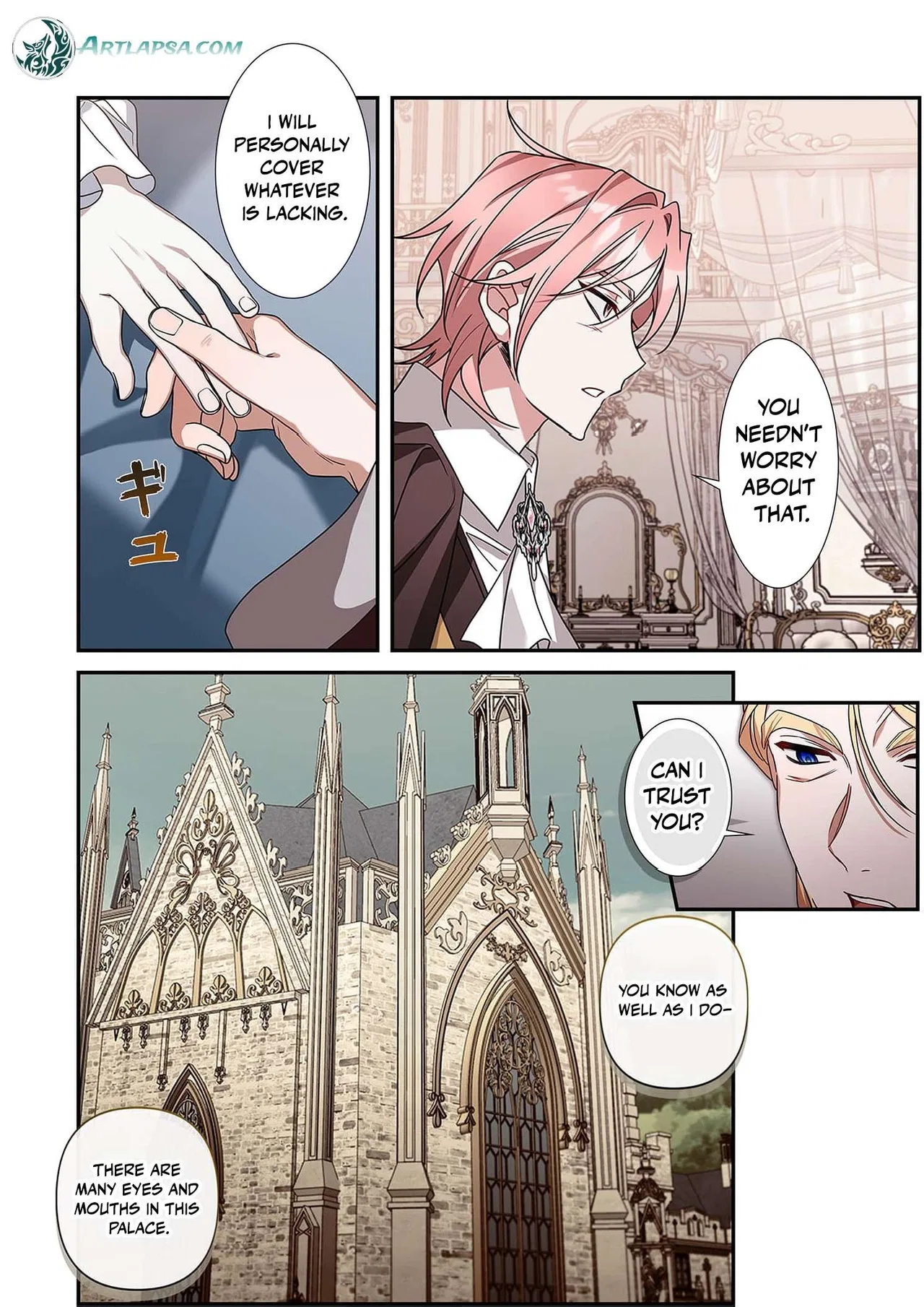 The Pure-White Empress Doesn’t Need the Merciless Emperor’s Affection! Chapter 4 – Page 35