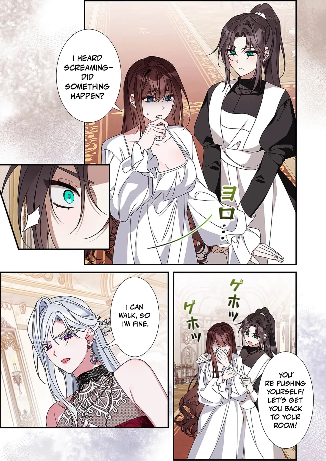 The Pure-White Empress Doesn’t Need the Merciless Emperor’s Affection! Chapter 3 – Page 5