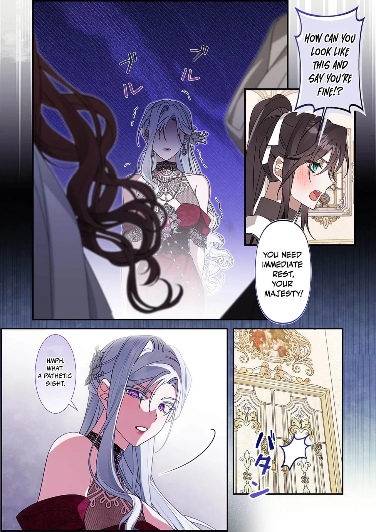 The Pure-White Empress Doesn’t Need the Merciless Emperor’s Affection! Chapter 3 – Page 6