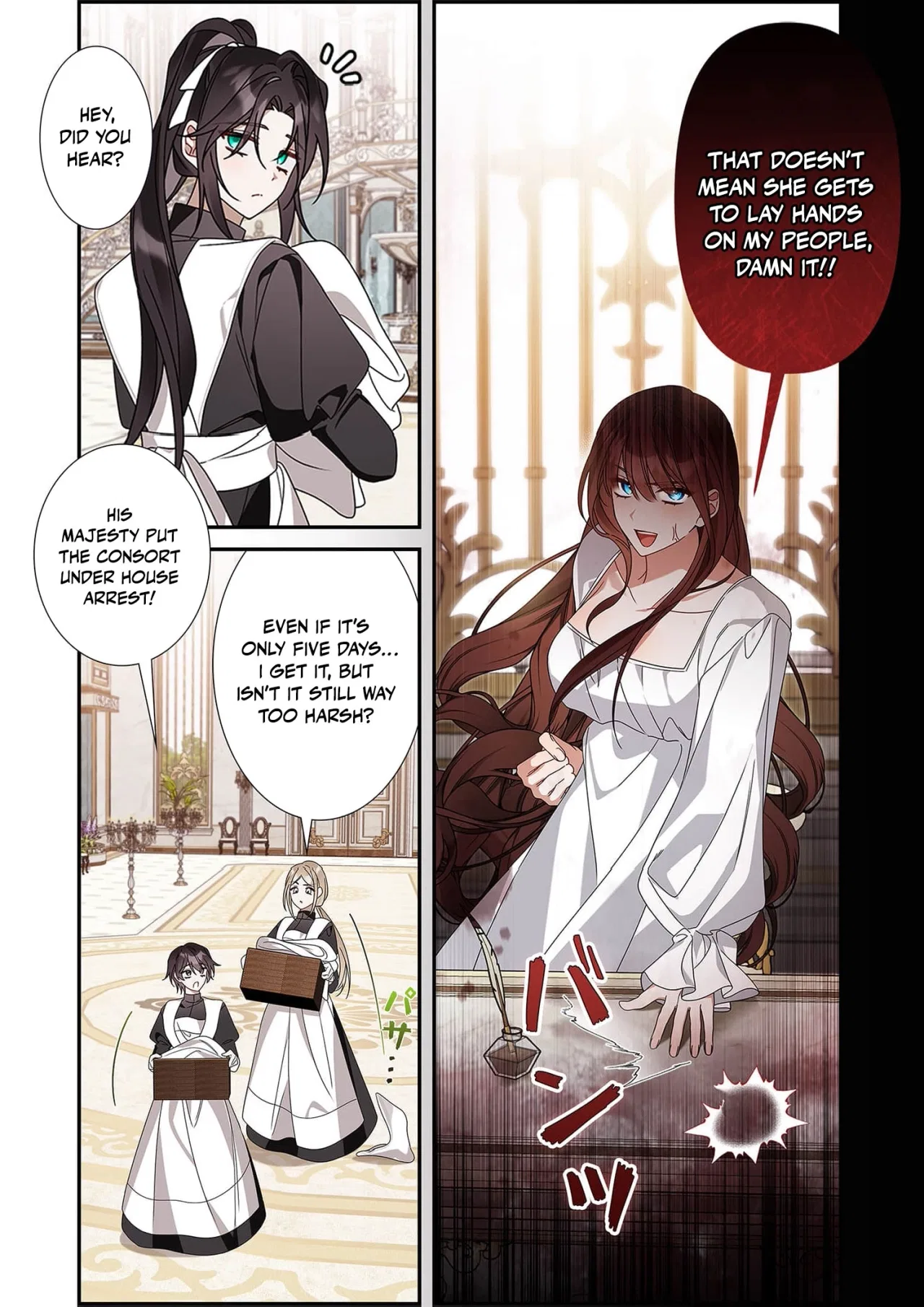 The Pure-White Empress Doesn’t Need the Merciless Emperor’s Affection! Chapter 3 – Page 13