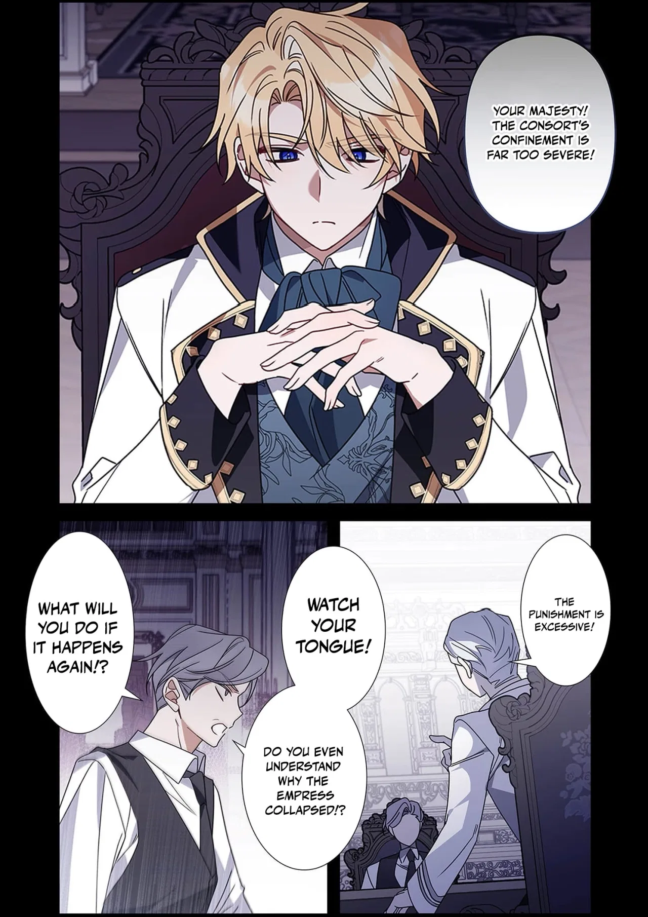 The Pure-White Empress Doesn’t Need the Merciless Emperor’s Affection! Chapter 3 – Page 20
