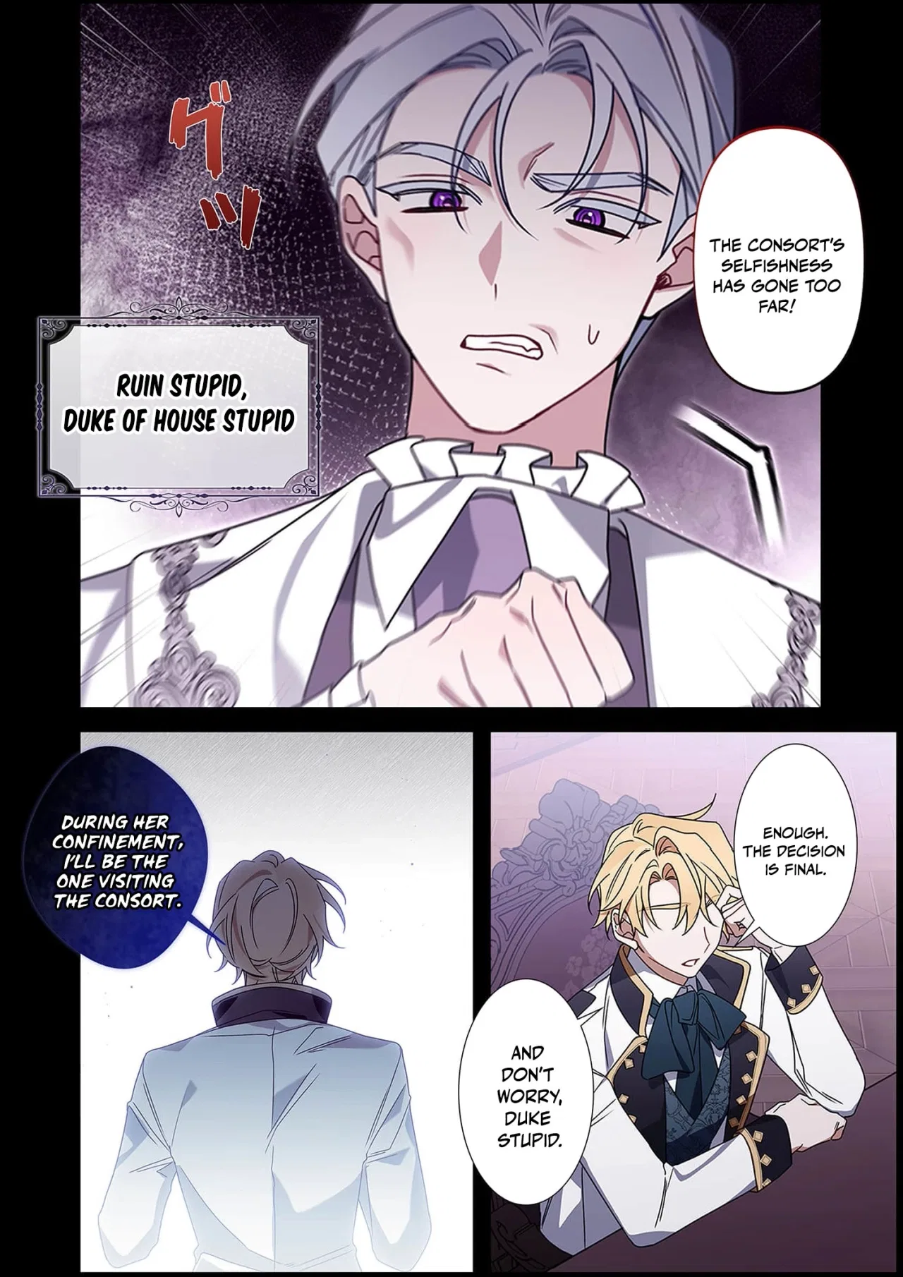 The Pure-White Empress Doesn’t Need the Merciless Emperor’s Affection! Chapter 3 – Page 21
