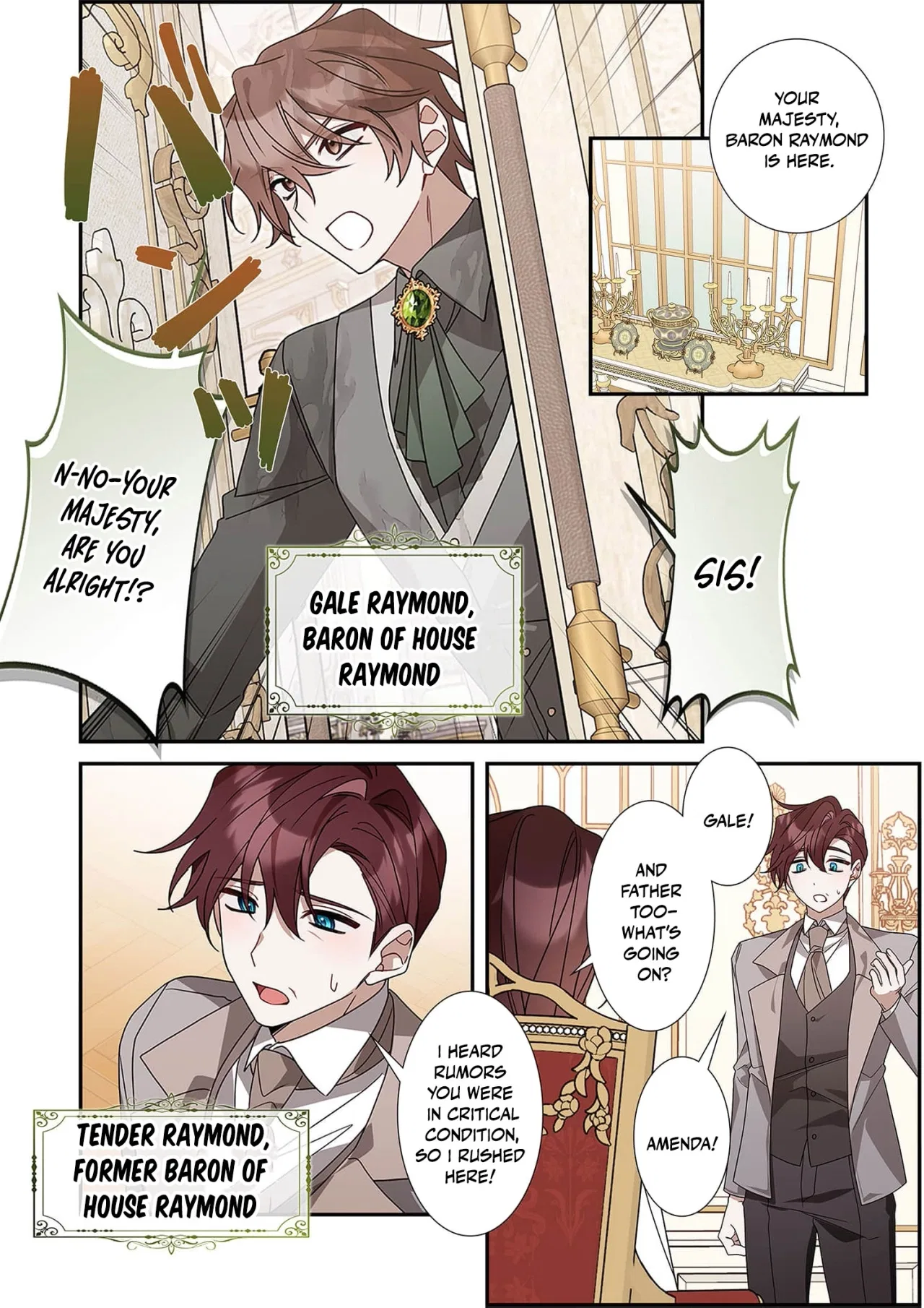 The Pure-White Empress Doesn’t Need the Merciless Emperor’s Affection! Chapter 3 – Page 23