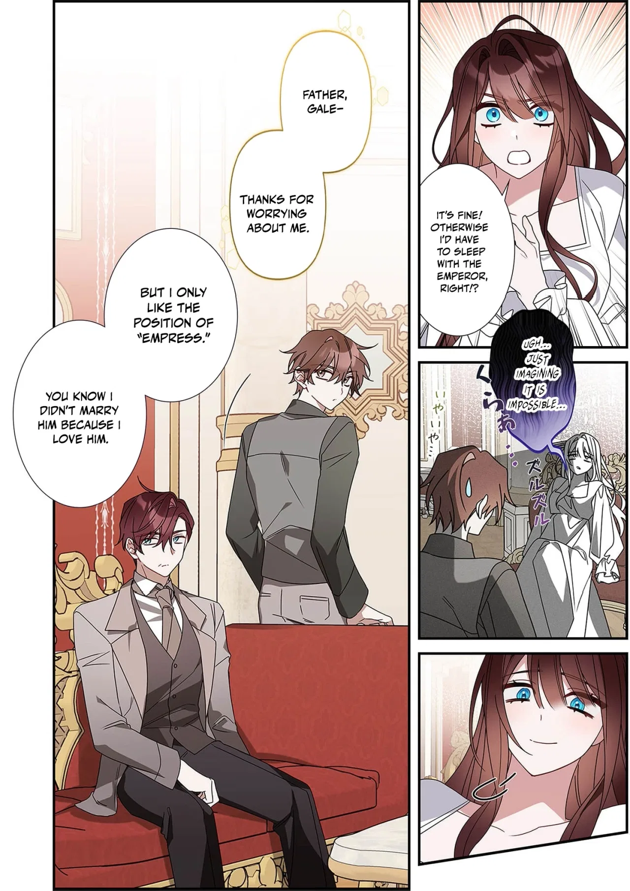 The Pure-White Empress Doesn’t Need the Merciless Emperor’s Affection! Chapter 3 – Page 27