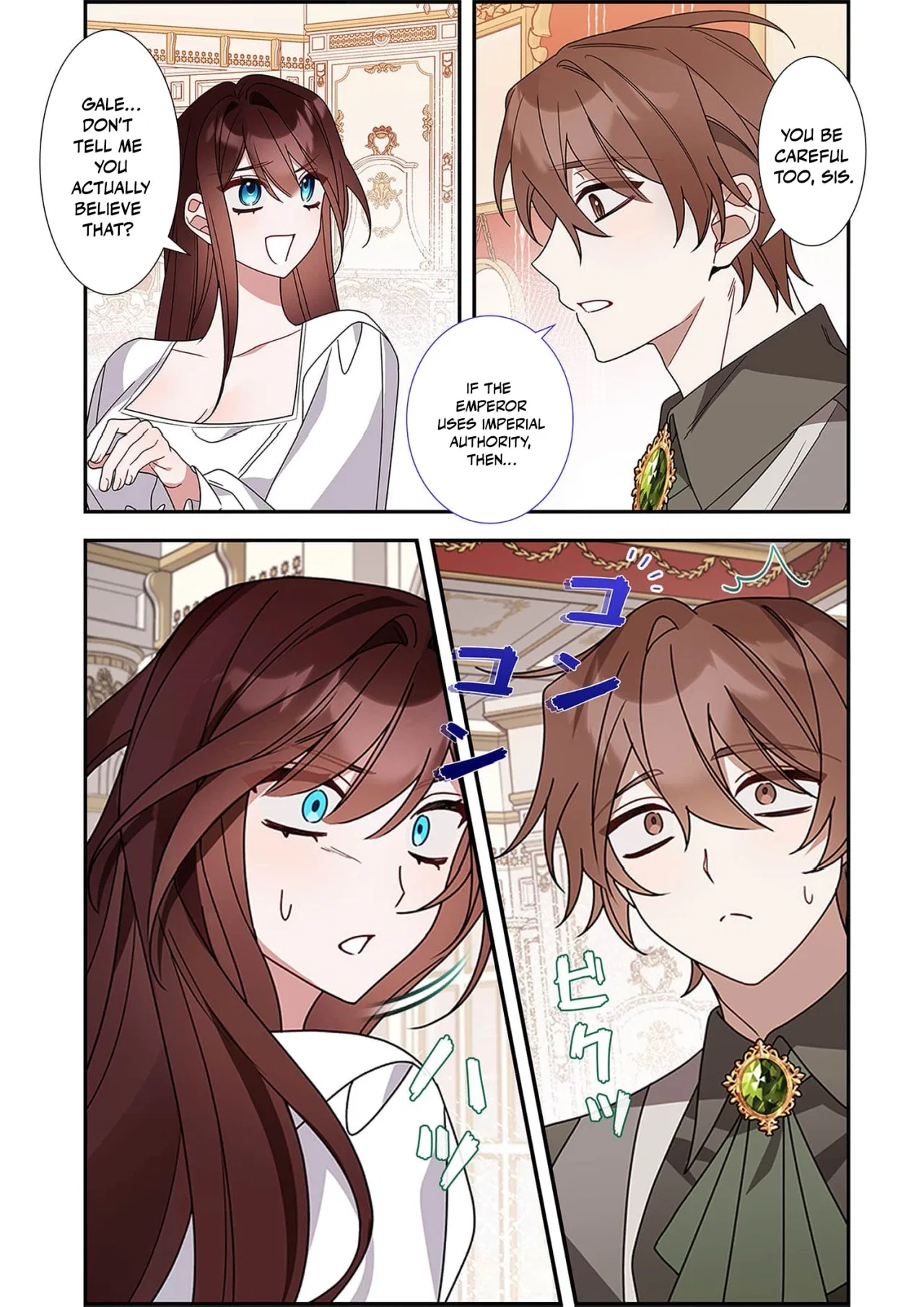 The Pure-White Empress Doesn’t Need the Merciless Emperor’s Affection! Chapter 3 – Page 32