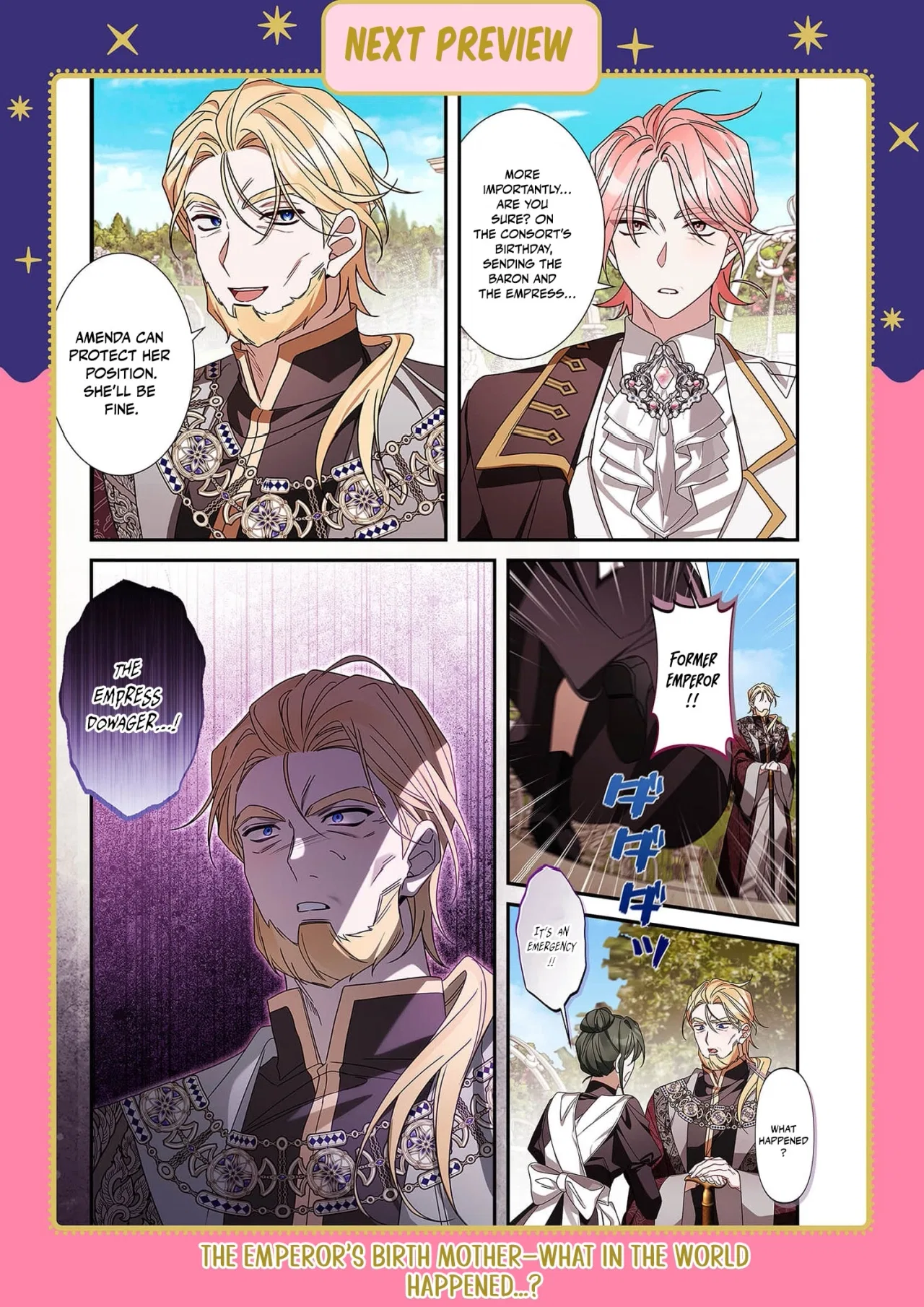 The Pure-White Empress Doesn’t Need the Merciless Emperor’s Affection! Chapter 3 – Page 35