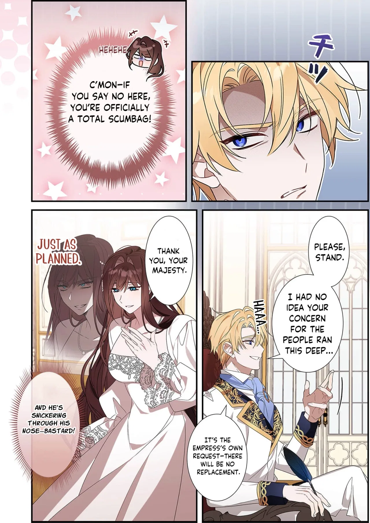 The Pure-White Empress Doesn’t Need the Merciless Emperor’s Affection! Chapter 2 – Page 9