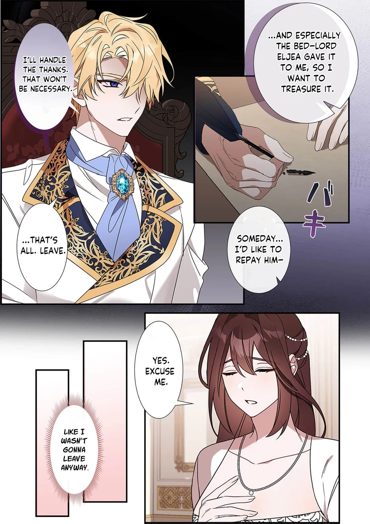 The Pure-White Empress Doesn’t Need the Merciless Emperor’s Affection! Chapter 2 – Page 10