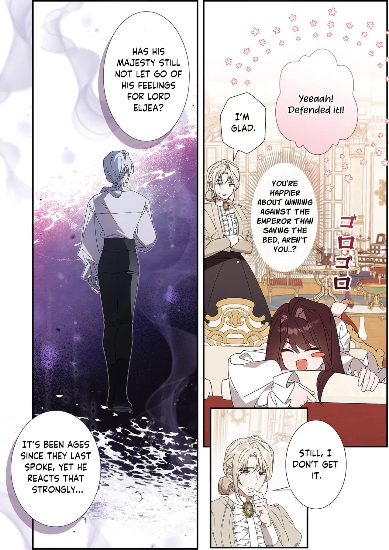 The Pure-White Empress Doesn’t Need the Merciless Emperor’s Affection! Chapter 2 – Page 11