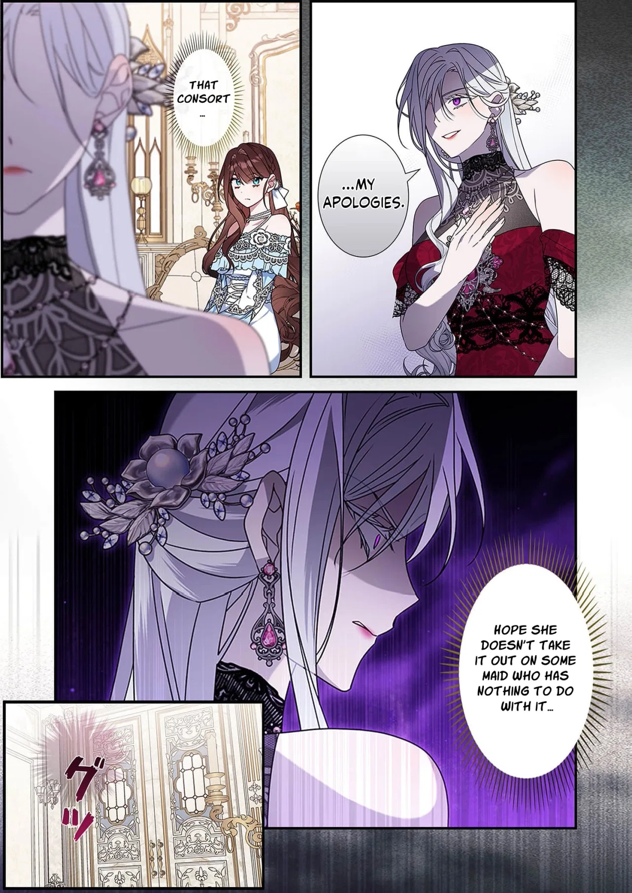 The Pure-White Empress Doesn’t Need the Merciless Emperor’s Affection! Chapter 2 – Page 32